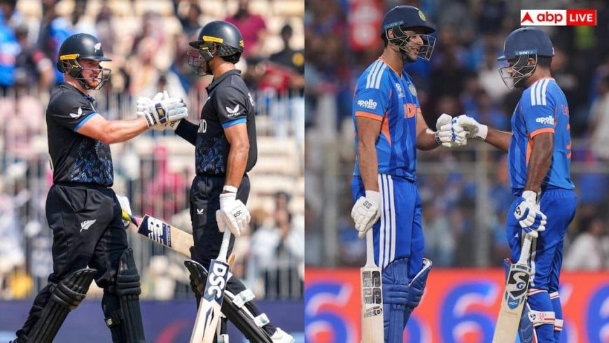 IND vs NZ: फाइनल से पहले IND vs NZ के टी20 रिकॉर्ड, जानिए किस टीम ने बनाया सबसे बड़ा टोटल