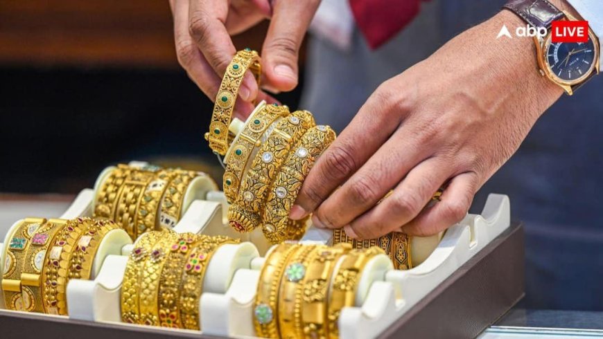 सस्ते में बिक रहा सोना, ईरान में जंग के बीच यहां गोल्ड पर भारी डिस्काउंट; जानें आखिर क्यों?