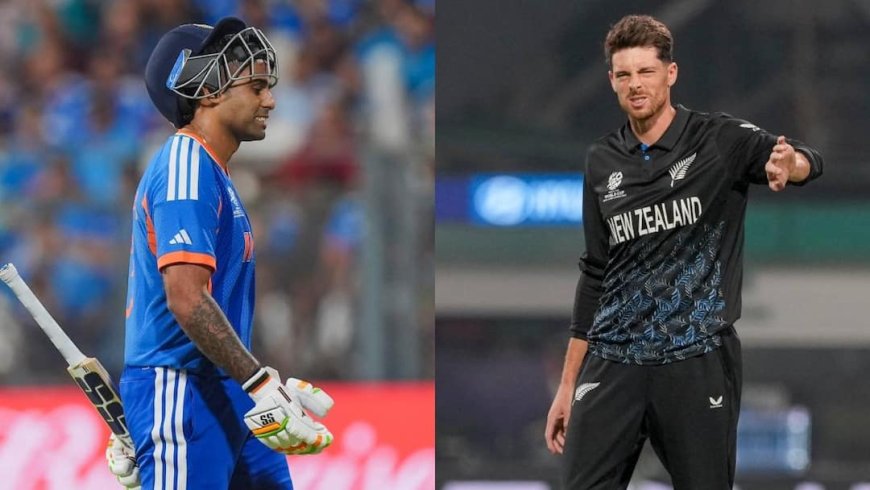 क्या न्यूजीलैंड से टी20 वर्ल्ड कप फाइनल हार जाएगा भारत? कीवियों के खिलाफ रिकॉर्ड देख सिर पकड़ लेंगे आप