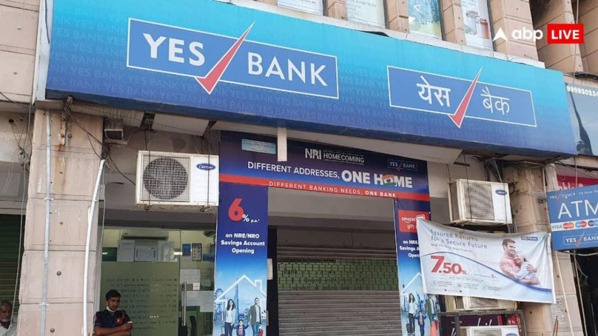 RBI की मंजूरी के बाद Yes Bank को मिला नया CEO, 6 अप्रैल से संभालेंगे जिम्मेदारी; जानें उनके बारे में...