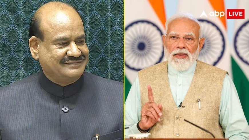 लोकसभा स्पीकर को हटाने वाले प्रस्ताव पर चर्चा से पहले PM मोदी ने की ओम बिरला की तारीफ, जानें क्या कहा?