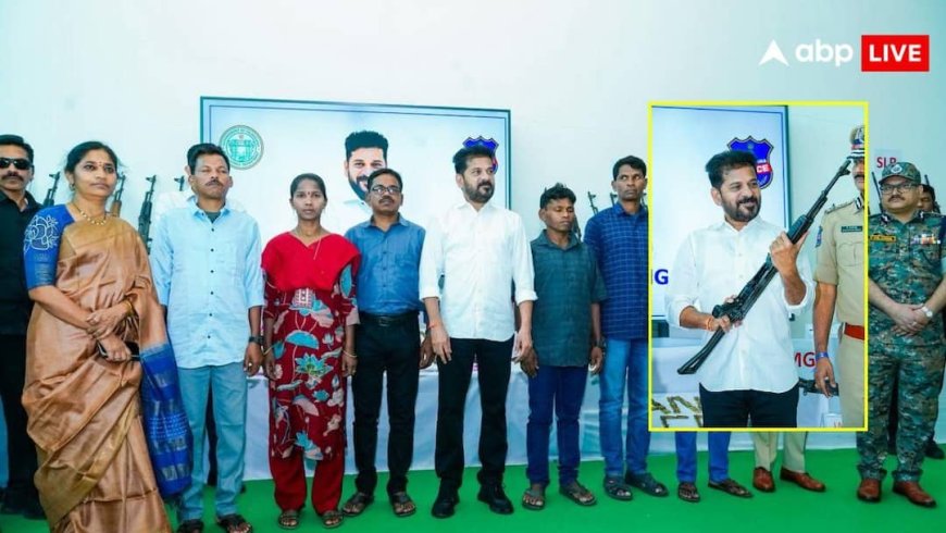 तेलंगाना में CM रेवंत रेड्डी के सामने 130 नक्सलियों ने किया आत्मसमर्पण, शीर्ष नेताओं से भी मुख्यधारा में आने की अपील