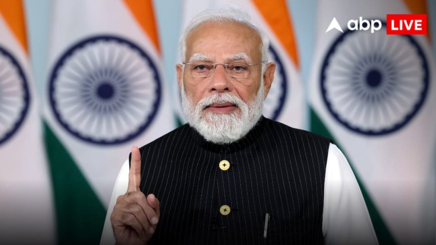 'नारी शक्ति कभी माफ नहीं करेगी', राष्ट्रपति द्रौपदी मुर्मू के प्रोटोकॉल को लेकर ममता बनर्जी पर भड़के PM मोदी