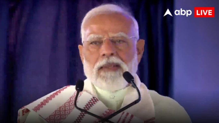 Delhi Metro: दिल्ली मेट्रो के दो नए कॉरिडोर का उद्घाटन, PM मोदी ने तीन नए कॉरिडोर की रखी आधारशिला