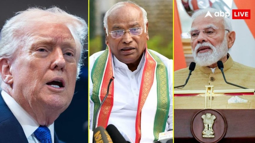 'डोनाल्ड ट्रंप तानाशाह, मोदी उनके गुलाम', रूसी तेल खरीद में छूट पर भड़के मल्लिकार्जुन खरगे