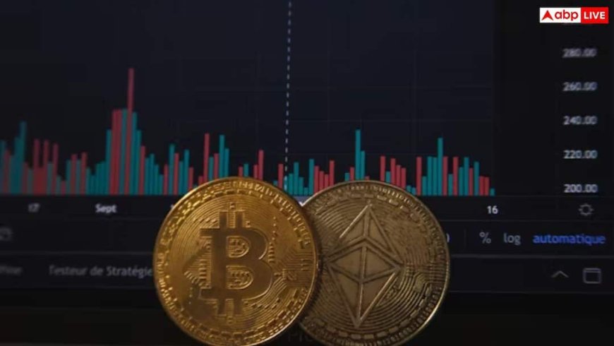 Crypto Market Today: वैश्विक तनाव के बीच क्रिप्टो बाजार में हलचल; बिटकॉइन, एथेरियम से लेकर सोलाना तक के जानिए ताजा रेट