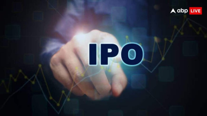 NSE IPO पर बड़ा अलर्ट, पब्लिक लिस्टिंग को लेकर चल रही बड़ी तैयारी; मार्च तक निपट सकता है यह काम