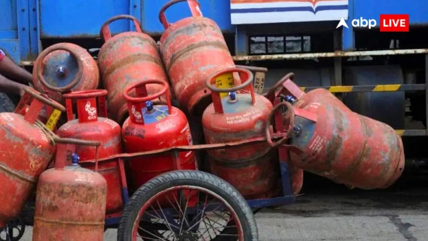 गैस की किल्लत होने पर सबसे पहले किसे मिलेगा सिलेंडर? भारत सरकार की लिस्ट में कब आएगा आपका नंबर