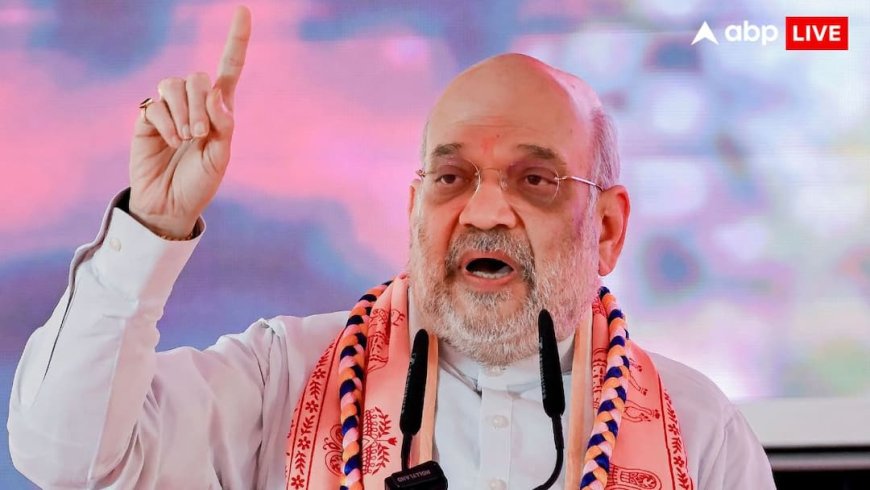 असम विधानसभा चुनाव: BJP ने कसी कमर, गुवाहाटी में युवा सम्मेलन का आयोजन, अमित शाह करेंगे शिरकत