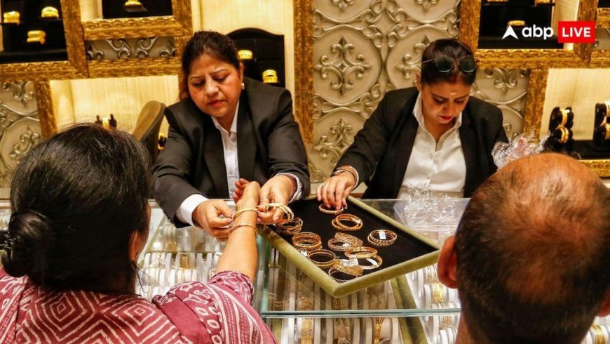 Gold-Silver Price: 1000 रुपये के करीब महंगा हुआ 24 कैरेट सोना, 22 और 18 कैरेट में भी तेजी; जानें लेटेस्ट कीमत