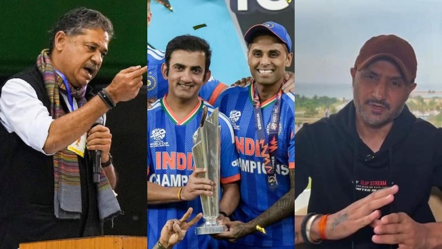 कीर्ति आजाद के ट्रॉफी मंदिर ले जाने वाले बयान भड़के दिग्गज, हरभजन से लेकर गौतम गंभीर तक, जानें क्या बोले