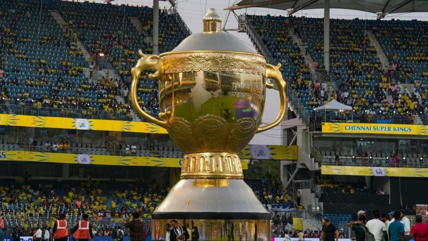 IPL 2026 शेड्यूल का एलान कब, कहां और कैसे देखें लाइव? जानें A टू Z डिटेल 