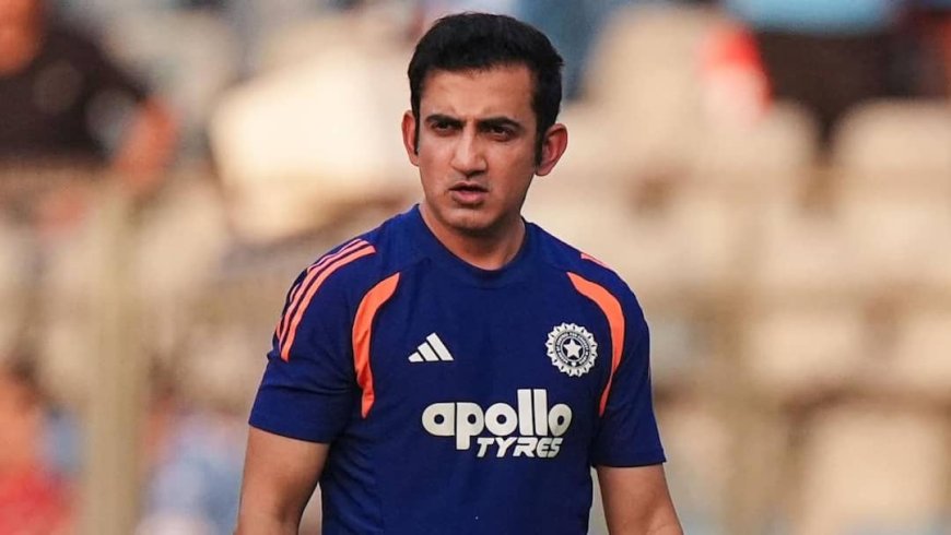 'कोच साहब आपकी स्माइल' वाले धोनी के पोस्ट पर बोले गौतम गंभीर, बताया मैच में क्यों नहीं मुस्कुराते 