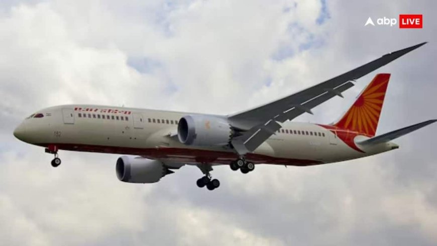 वेस्ट एशिया में भारी तनाव के बीच बड़ी राहत, एयर इंडिया और एयर इंडिया एक्सप्रेस ने उठाए ये कदम