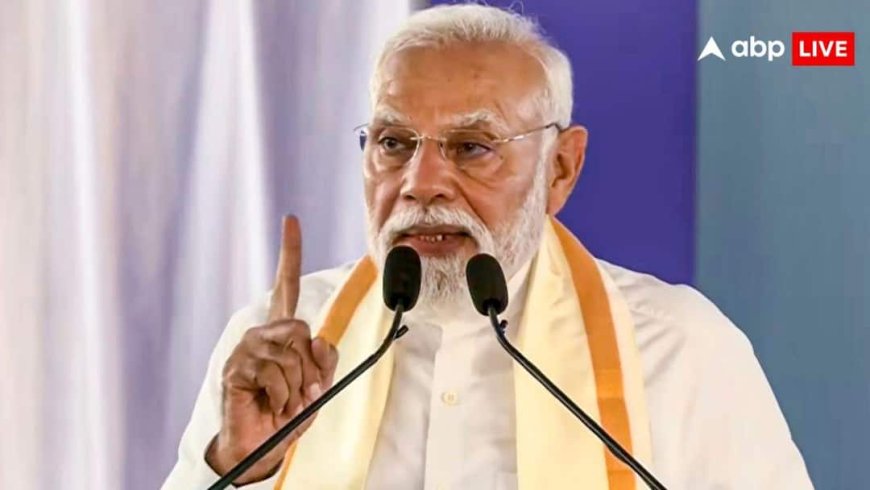 'DMK अपने भ्रष्टाचार मॉडल के लिए बदनाम', तमिलनाडु में PM मोदी का स्टालिन पर अटैक!