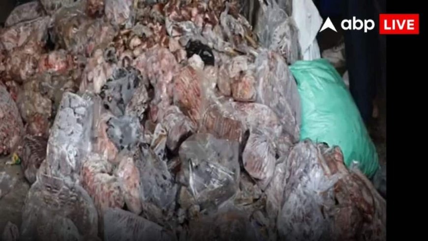 Hyderabad Meat: नॉनवेज खाने वाले हो जाएं अलर्ट, बदबू छुपाने के लिए गंदे पानी में भिगोकर बेचा जा रहा सड़ा मांस! जांच में बड़ा खुलासा