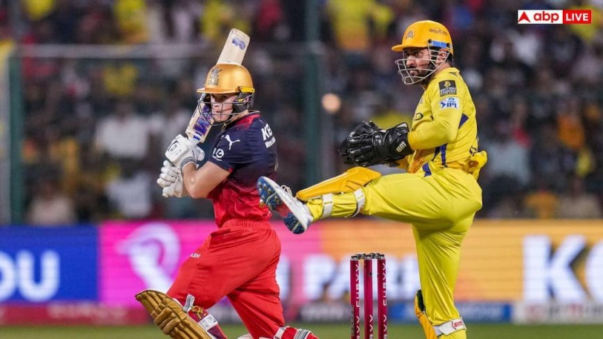 Iran Israel War से IPL 2026 पर मंडराया खतरा! खिलाड़ियों की यात्रा को लेकर टीम अधिकारी ने जताई चिंता