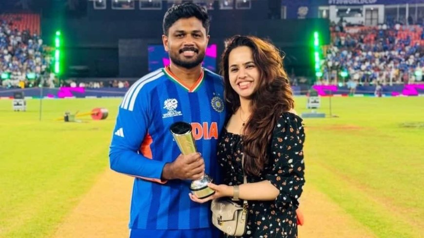 फेसबुक पर जब चारुलता को रात के 11 बजे किया था मैसेज, किसी रोमांटिक मूवी से कम नहीं संजू सैमसन की लव स्टोरी