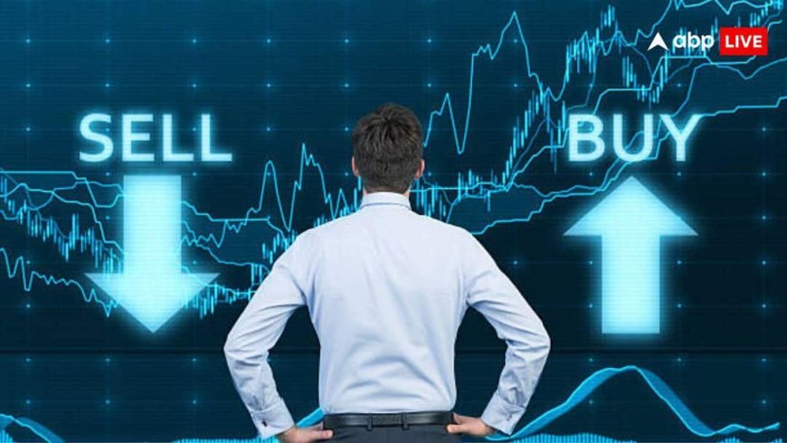 Stocks to watch: Adani Enterprises से लेकर UCO बैंक तक... आज रडार पर रहेंगे ये स्टॉक्स, देखें पूरी लिस्ट
