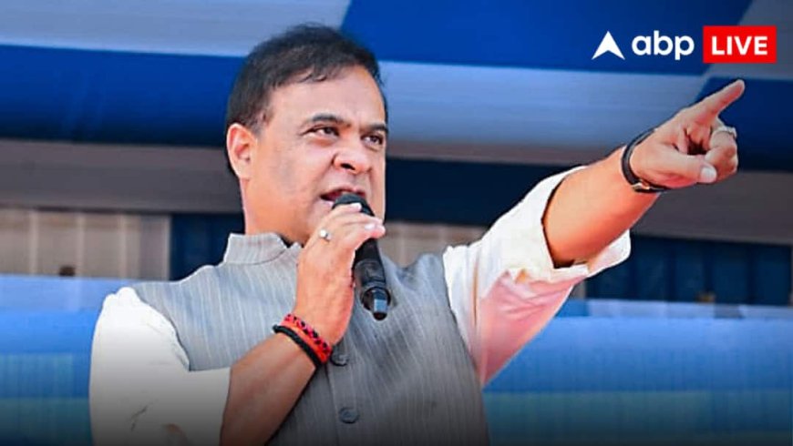 Assam Government: 'LPG और पेट्रोल-डीजल पर अफवाह फैलाई तो...' असम सरकार ने मिडिल ईस्ट की जंग के बीच जारी की चेतावनी