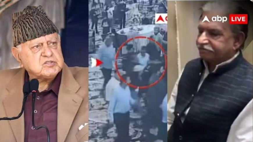 Farooq Abdullah Firing Case: कौन है कमल सिंह जामवाल, जिसने फारूक अब्दुल्ला पर की फायरिंग? 20 साल से कर रहा था प्लानिंग