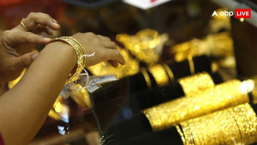Gold-Silver Price: उधर तेल की बढ़ी कीमत, इधर महंगा हुआ सोना; जानें आज कितनी है 10 ग्राम की कीमत?