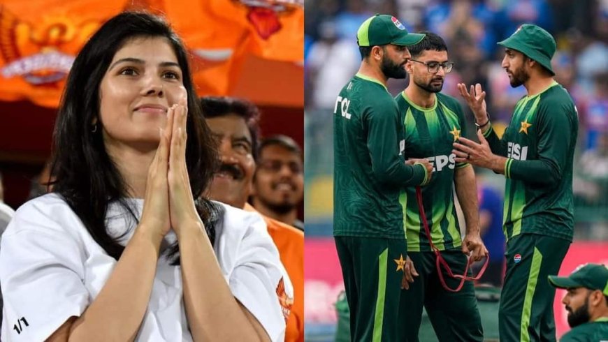 काव्या मारन की सनराइजर्स ने उस पाकिस्तानी खिलाड़ी को खरीदा, जिसने ऑपरेशन सिंदूर में बनाया था भारत का मजाक