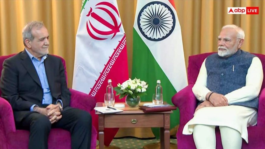 PM मोदी ने ईरान के राष्ट्रपति से की बात, हालात पर जताई चिंता, कहा- बातचीत और डिप्लोमेसी से हो सामाधान