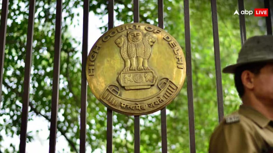 ‘क्राइम ब्रांच के ऑफिस में CCTV नहीं, अवैध घोषित किया जाए...’, याचिकाकर्ता की अपील पर दिल्ली हाई कोर्ट ने जारी किया नोटिस
