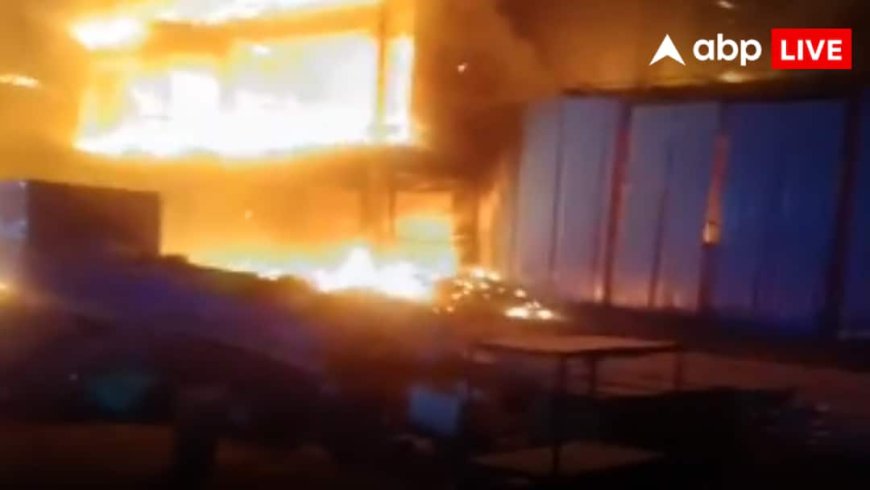Hyderabad Fire: हैदराबाद की फर्नीचर शॉप में लगी भीषण आग! आधी रात को मचा हड़कंप