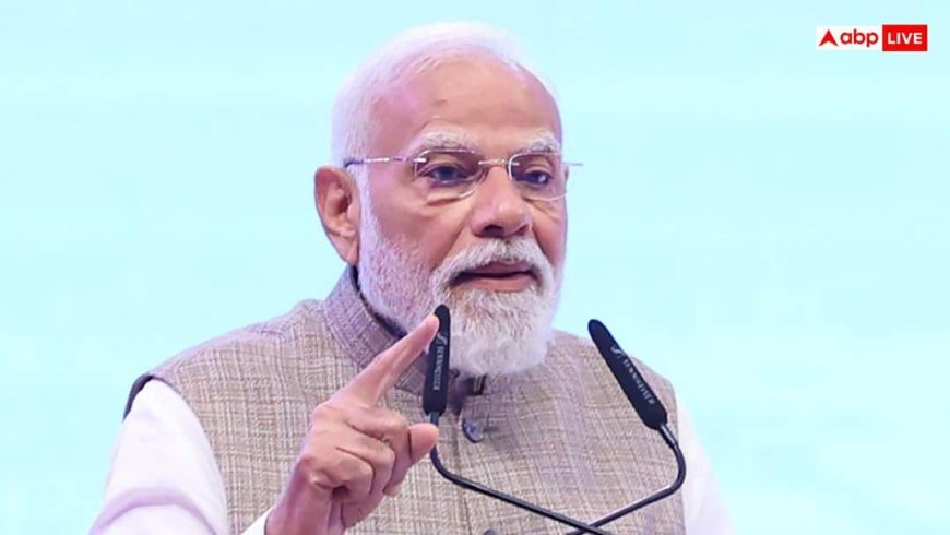 'घुसपैठियों को जमीन देकर देश को खतरे में डाला', प्रधानमंत्री मोदी का कांग्रेस पर बड़ा हमला