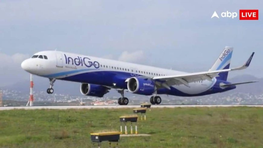 जंग की वजह से IndiGo ने बढ़ाया किराया, आज रात 12 बजे के बाद होगा लागू, जानें नया रेट