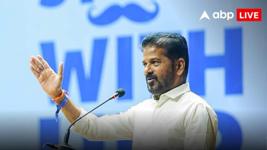 Telangana CM: 'गांधी प्रतिमा पर 70 करोड़ खर्च होंगे, 5000 करोड़ का दावा झूठा', तेलंगाना CM रेवंत रेड्डी का बड़ा बयान