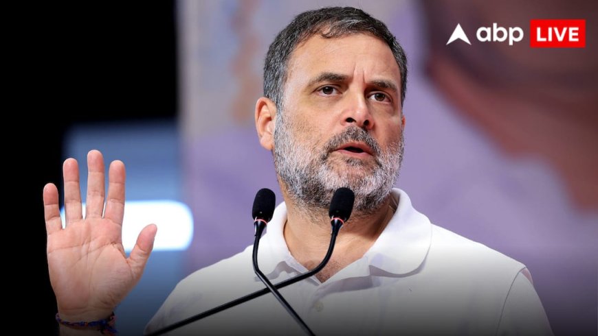 DU On Rahul Gandhi: राहुल गांधी के कमेंट पर दिल्ली यूनिवर्सिटी की कड़ी आपत्ति, कहा- 'बयान देने से पहले...'