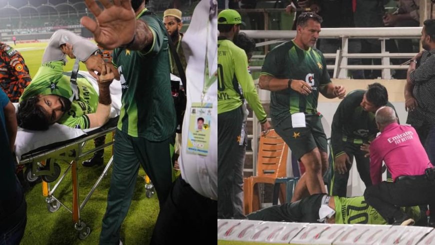 यह पाकिस्तानी क्रिकेटर हुआ गंभीर रूप से चोटिल, स्ट्रेचर पर गया मैदान से बाहर, अब अस्पताल में कैसी है हालत?