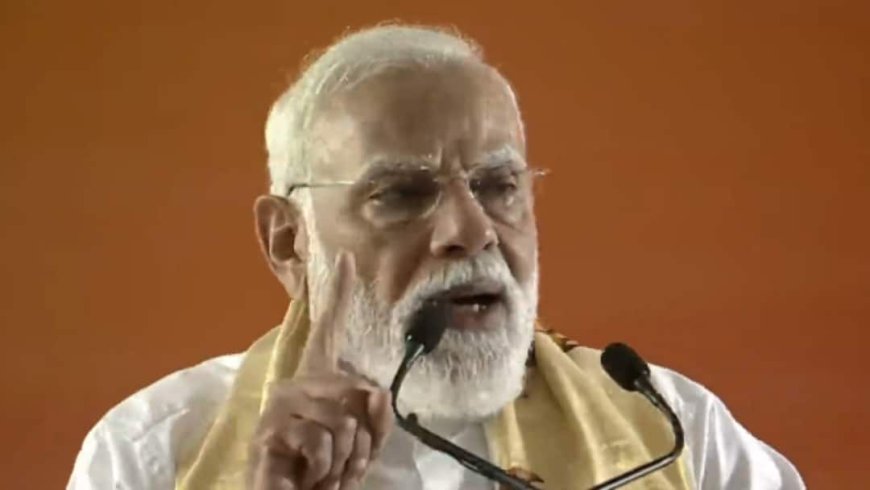 'डेमोग्राफी बदली जा रही...' PM मोदी ने ममता बनर्जी पर साधा निशाना, बोले - TMC का जाना तय
