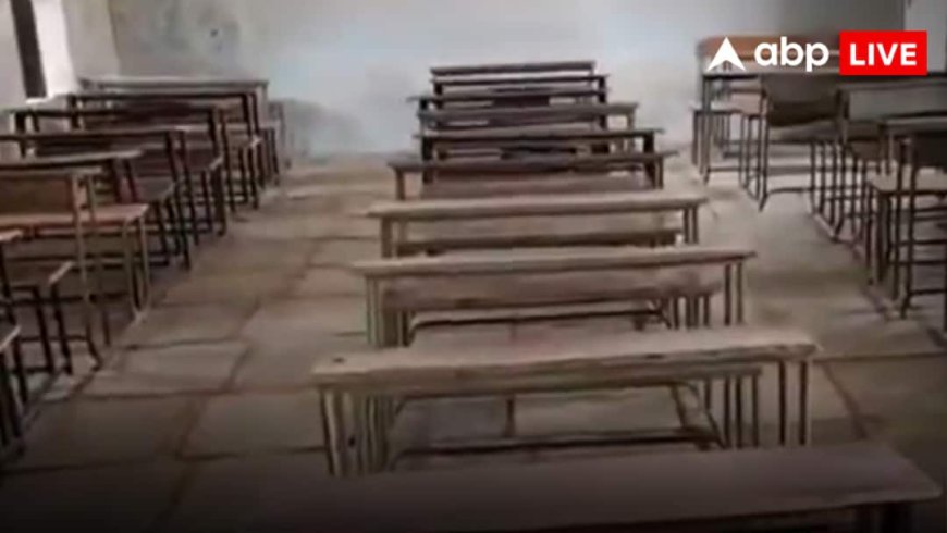 Telangana Exam Centre: तेलंगाना में अनोखा मामला! सिर्फ एक के लिए बना परीक्षा केंद्र, लेकिन गायब हो गई छात्रा, जानें पूरा मामला