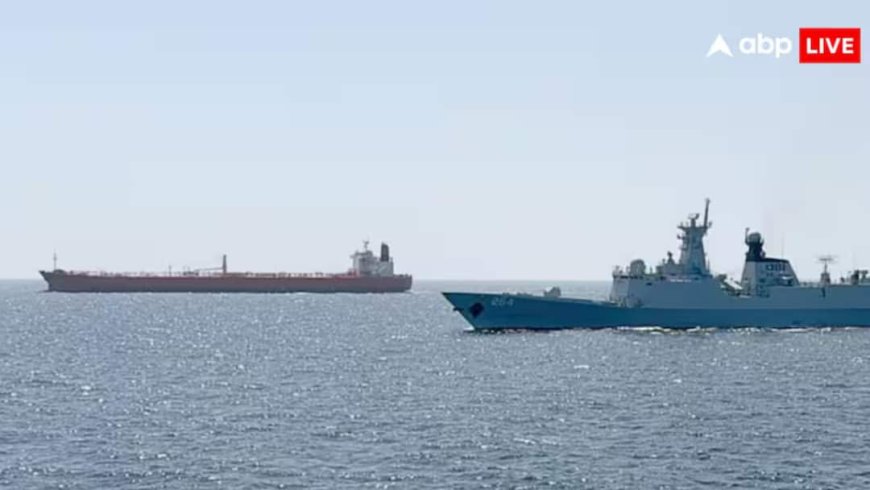 स्ट्रेट ऑफ होर्मुज में फंसे हैं भारत के 22 जहाज, एलपीजी समेत क्या-क्या रुका? शिपिंग मिनिस्ट्री ने दिया अपडेट