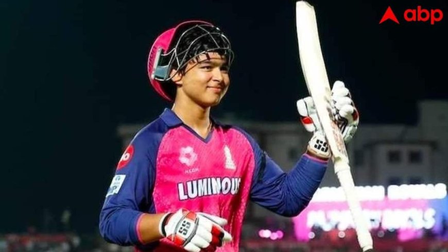 'किस्मत के भरोसे चल...', वैभव सूर्यवंशी को लेकर पूर्व भारतीय क्रिकेटर का बड़ा बयान, जानें क्या कहा