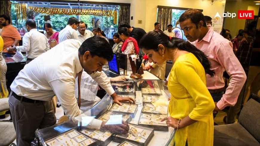 Gold Silver Price Today: सोने-चांदी की कीमत आज घटी या बढ़ी? जानिए आज इन बहुमूल्य धातुओं को खरीदने के लिए कितना खर्च करना होगा...