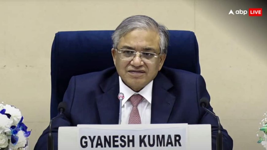 Assam Election 2026 Dates: 9 अप्रैल से असम में होंगे विधानसभा चुनाव, कब आएंगे नतीजे? जानें पूरा शेड्यूल