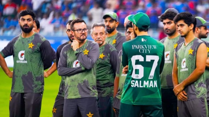 पाकिस्तान टीम का होने वाला है कायापलट! दिग्गज क्रिकेटर के दावे से सब हैरान