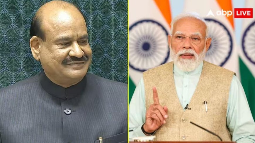 'निजी स्वार्थ के लिए...' विपक्ष के अविश्वास प्रस्ताव पर बरसे PM मोदी, बताया 'राजनीतिक कुकृत्य' लोकसभा स्पीकर को लिखी चिट्ठी