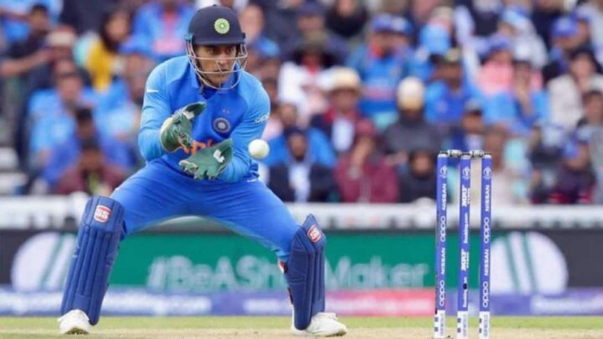 MS Dhoni से बेहतर है ये भारतीय विकेटकीपर? दिग्गज के जवाब से आपके भी उड़ जाएंगे होश 