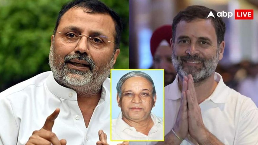 राहुल गांधी ने की कांशीराम के लिए भारत रत्न की मांग तो भाजपा ने कसा तंज, कहा- 2014 से पहले कभी याद नहीं आई..