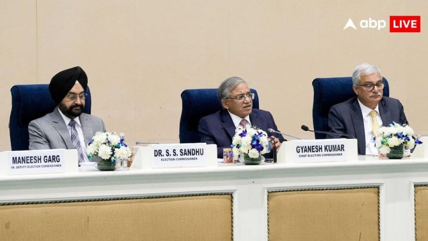 Bye-election 2026 Schedule: देश के 6 राज्यों की 8 विधानसभा सीटों पर उपचुनाव, 9 और 23 अप्रैल को होगी वोटिंग, जानें कब आएगा रिजल्ट