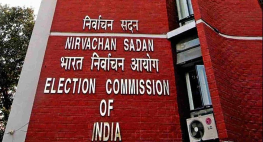 पश्चिम बंगाल चुनाव से पहले बड़ा प्रशासनिक फेरबदल, मुख्य सचिव और गृह सचिव हटाये गये, जानें अब किसे मिली जिम्मेदारी