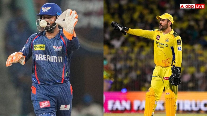 IPL इतिहास में विकेट के पीछे सबसे सफल विकेटकीपर कौन? टॉप-5 में ये बड़े नाम शामिल