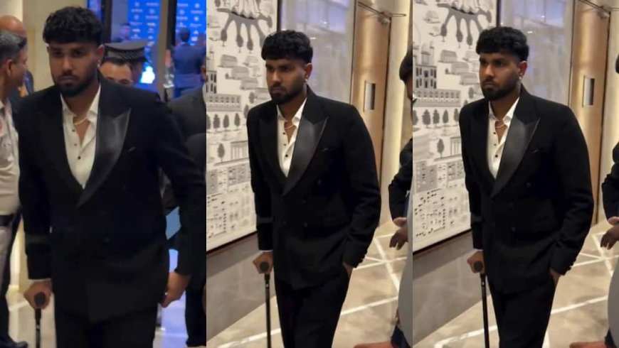 'बैसाखी' के सहारे चलते दिखे हर्षित राणा, क्या IPL 2026 के पूरे सीजन से होंगे बाहर?