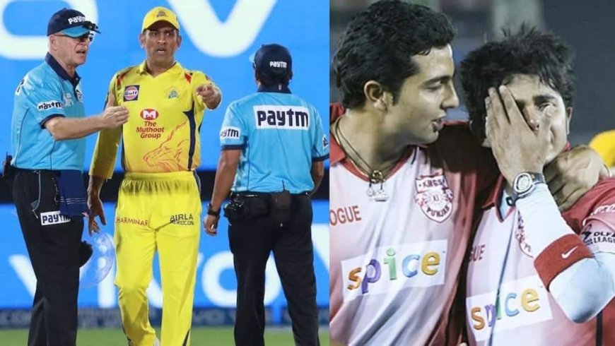 IPL इतिहास के 5 सबसे बड़े विवाद, पूरी दुनिया के उड़े होश; धोनी भी कर चुके हैरान